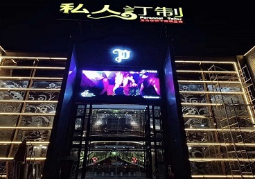 罗源中低档荤素KTV少爷会所体验-私人定制KTV消费荤素点评